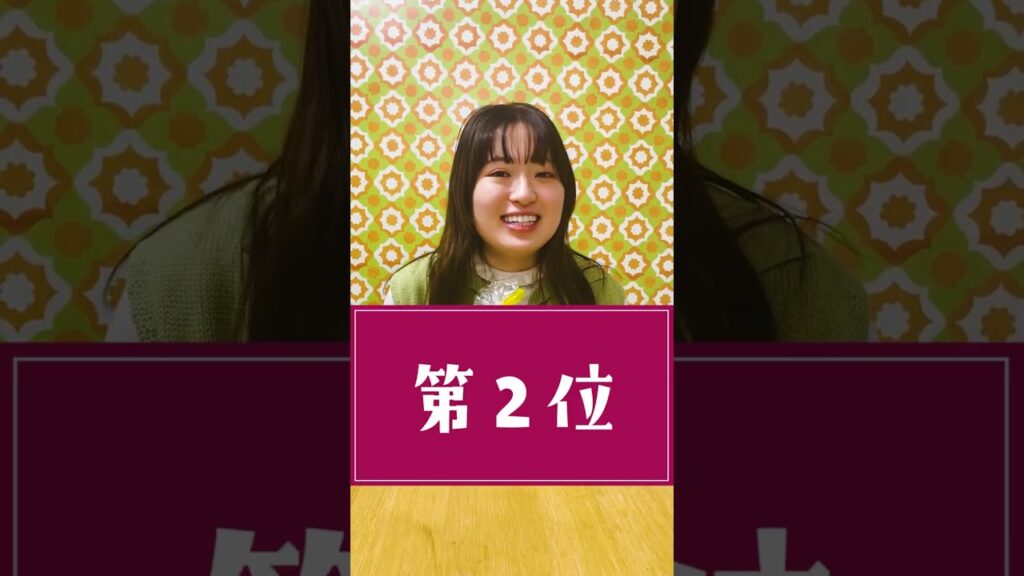 食いしん坊女子の成城石井おすすめ３選！#shorts