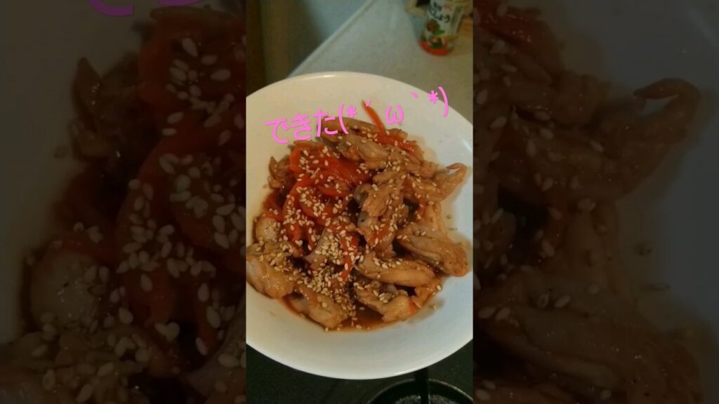 せせりの紅生姜焼き #紅生姜 #セセリ #簡単レシピ #料理動画 #shorts #short