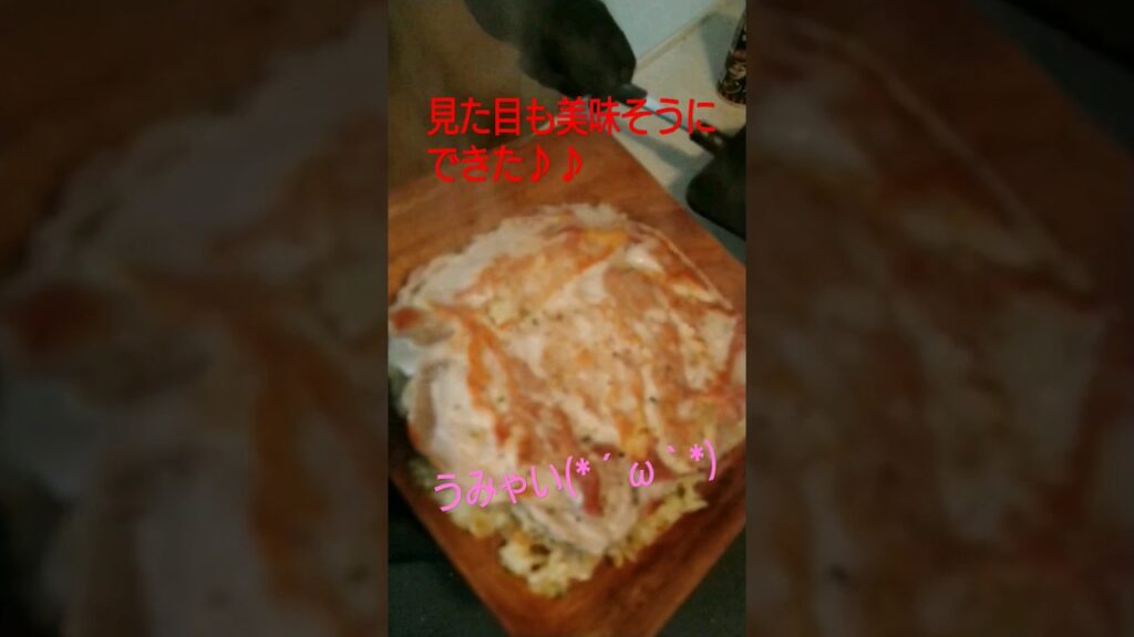 悪魔のおにぎりアレンジ(*´ω｀*) #料理動画 #簡単レシピ #悪魔のおにぎり #おにぎり #おにぎらず #shorts #short