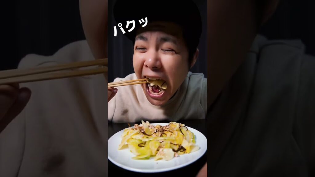 １週間無限料理生活４日目🥬最高のおつまみ!無限キャベツ