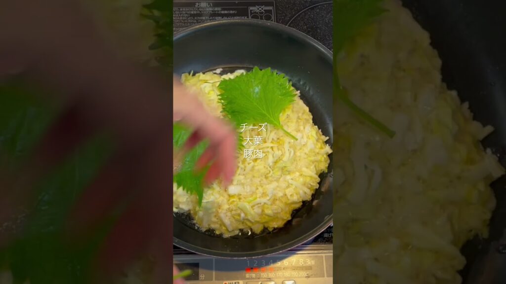 いくらでも食べれちゃう！簡単ふわトロお好み焼き。 #簡単レシピ #節約レシピ #時短レシピ