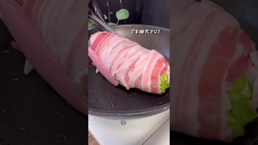 レタスの肉巻き