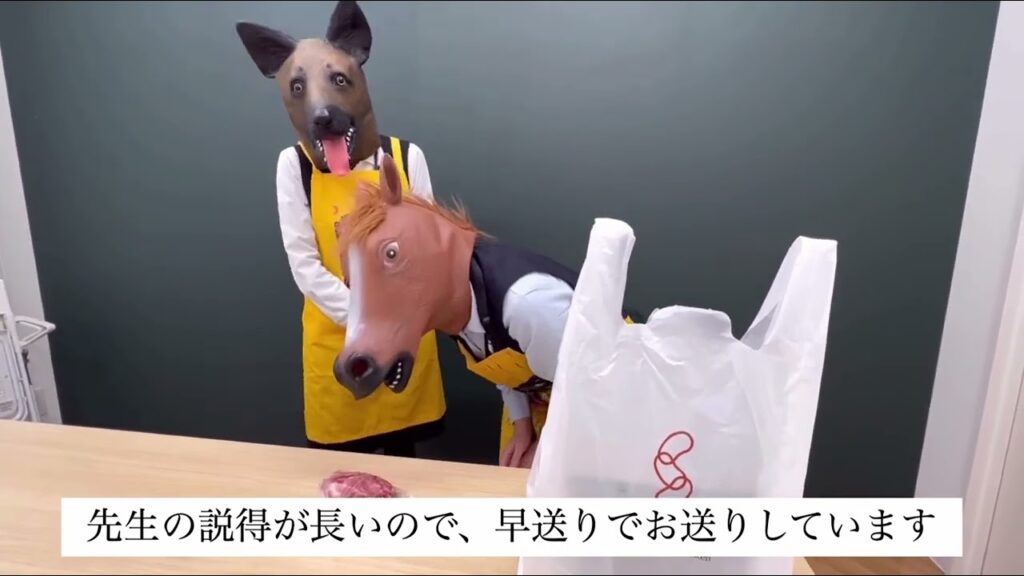 馬代の胃袋Ⅲ 「レシピ名:すき焼き」料理番組🍳肉レシピ🍖