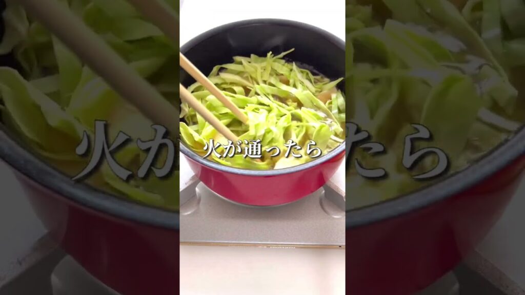 混ぜるだけの絶品レシピ！キャベツと豆腐のあんかけたまごスープ