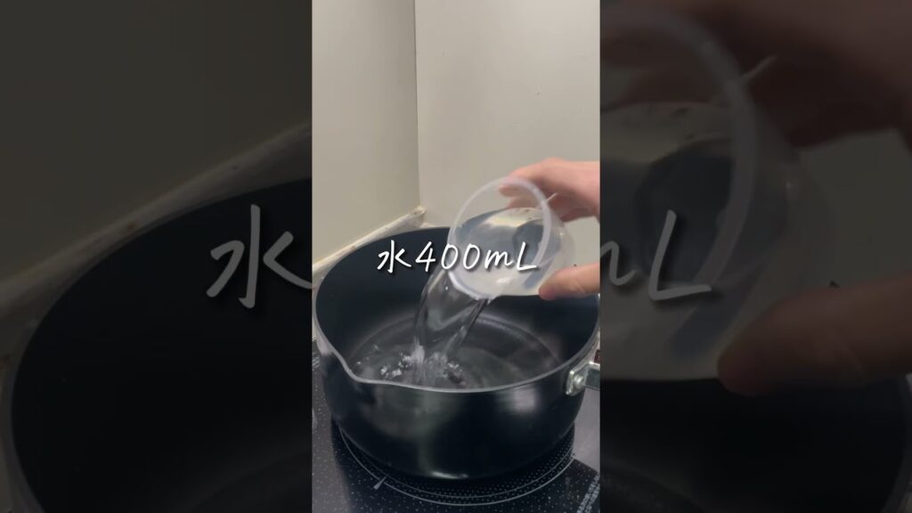玉子あんかけ #時短レシピ #時短料理 #簡単料理 #簡単レシピ #10分料理 #10分レシピ #卵料理