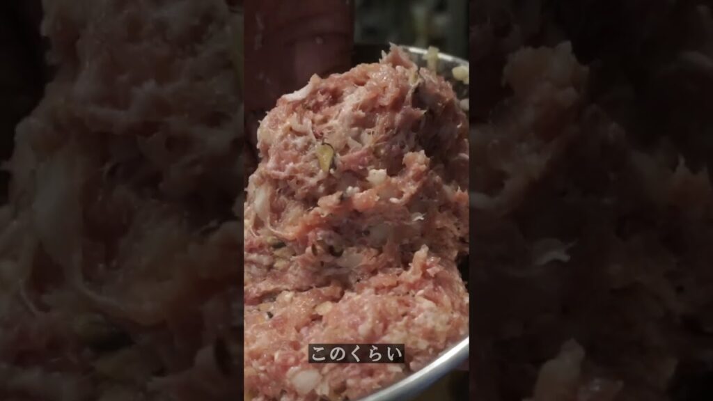 【おつまみおかず】ごろごろ焼売&レモンサワー!＃Shorts #本格レシピ #レシピ #おつまみ #焼売 #簡単レシピ #家庭料理