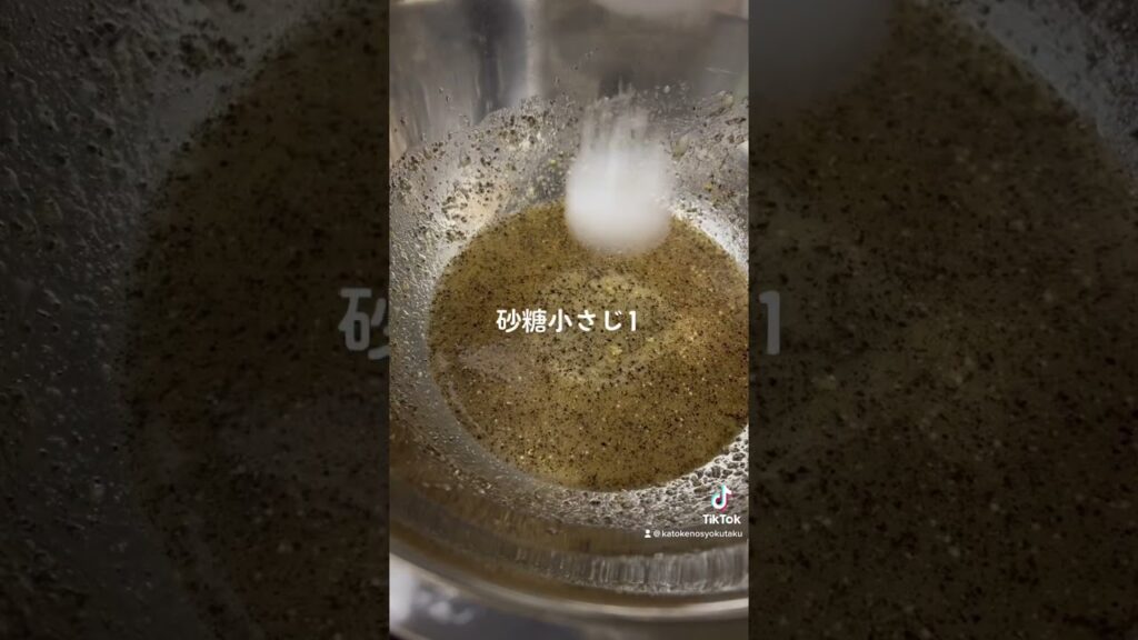 #cooking #料理 #レシピ #加藤家の食卓 #管理栄養士 #簡単レシピ #手作り #夫 #夫ご飯 #手作 #焼肉#ヤゲン軟骨#鶏肉