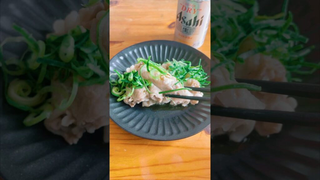肉巻き岩下の新生姜　#料理 #簡単レシピ #cooking #肉料理 ##shorts
