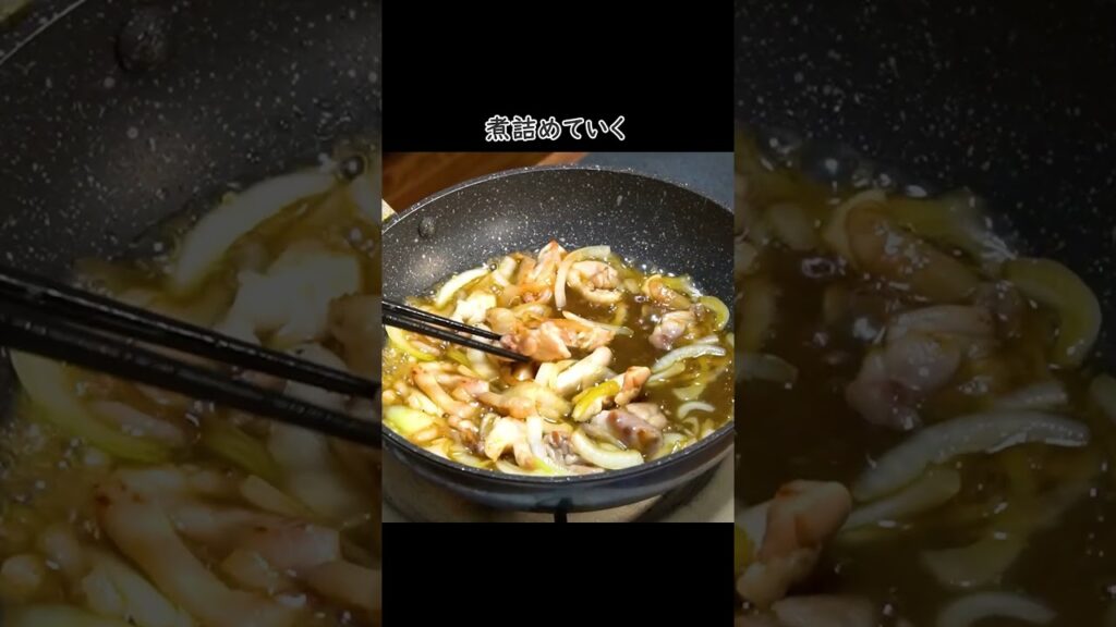 僕が絶対に痩せたい時に食べる。あまりにも満足度の高い最強の【超痩せ親子丼】