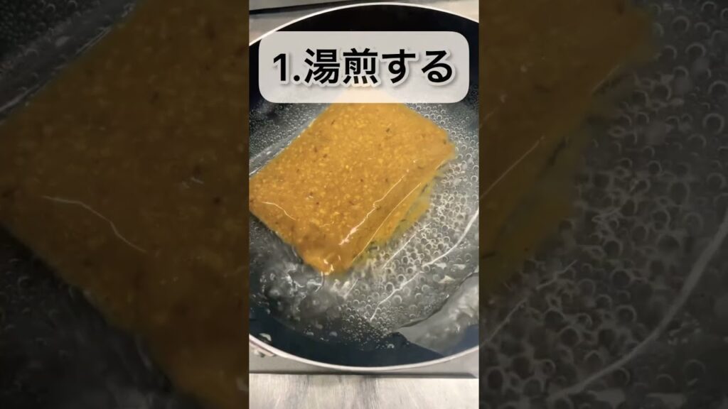 久留米 肉屋 カレー 辛くない キーマ #時短レシピ #お手軽料理