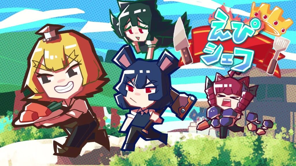 [ゆっくり実況]　えぴしぇふ　その12