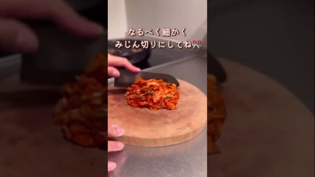 【簡単レシピ】そぼろキムチ丼♡#short#簡単#美味しい#キムチレシピ#時短レシピ#nano