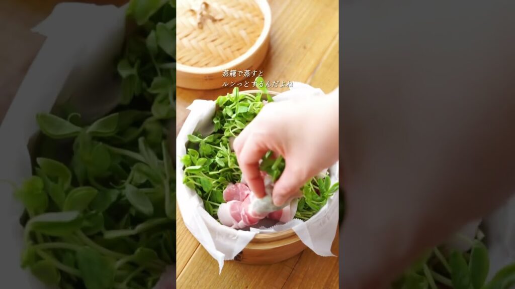 蒸し野菜に合う「胡麻みそソース」レシピ #shortrecipe #shorts