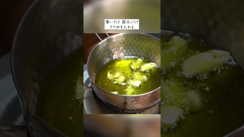 ツナを安く食べ放題したいならこれを覚えてください。マグロではなくアレで作る手作りツナ風油煮#shorts