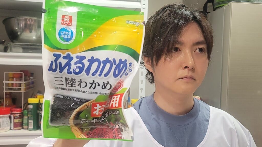 ワカメ、お前なにくすぶってんだよ。本当にウマい乾燥わかめの使い方教えます。