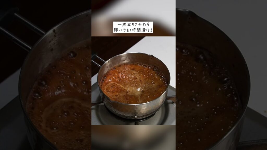 家ラーメンの最高峰。料理研究家が本気で作る【至高の醤油ラーメン】