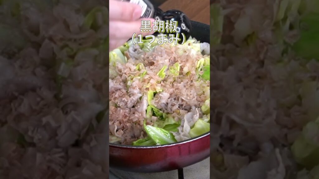 これが誰でも作れます。トロトロ卵に包まれた豚バラキャベツがたまらん【至高のとん平焼き】