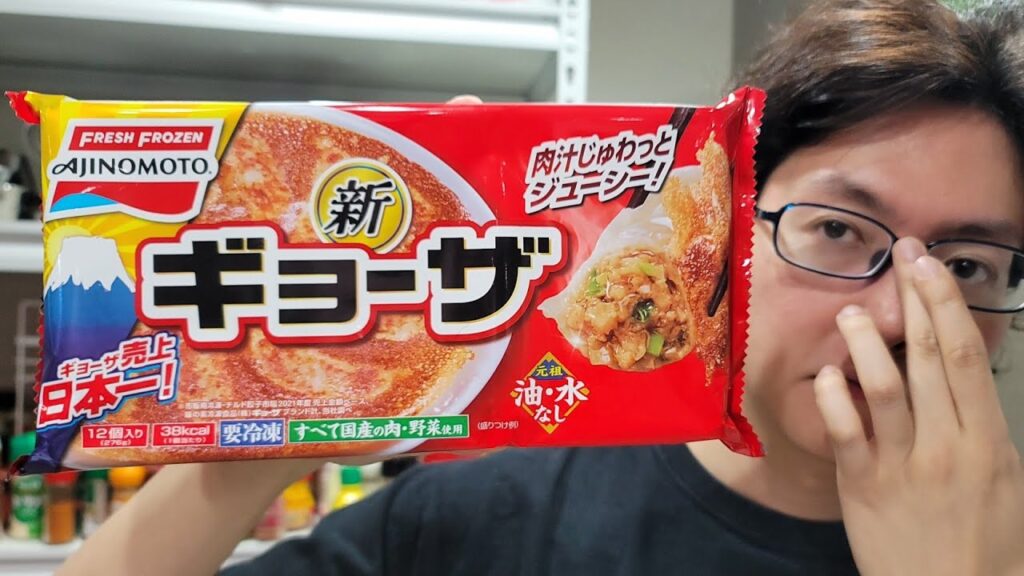 まだギョーザ焼いて食べてるんですか。ヤバいほどうまい旨辛ギョーザ汁の作り方
