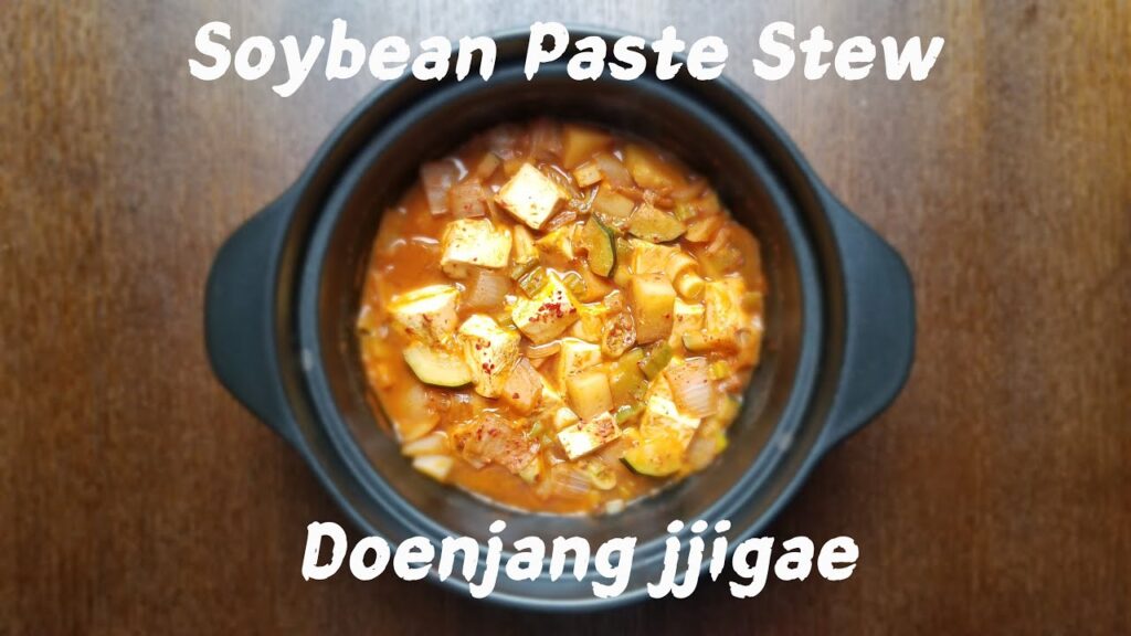 韓国料理, テンジャンチゲの作り方。野菜だけの基本的なテンジャンチゲのレシピ。[Korean food recipe, doenjang jjigae,  Soybean Paste Stew. ]