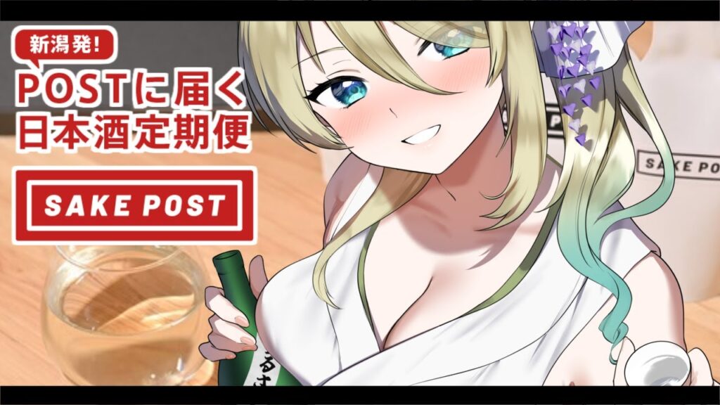 雑談【📷カメラ枠/お料理】おつまみ作る【 #SAKEPOST  】