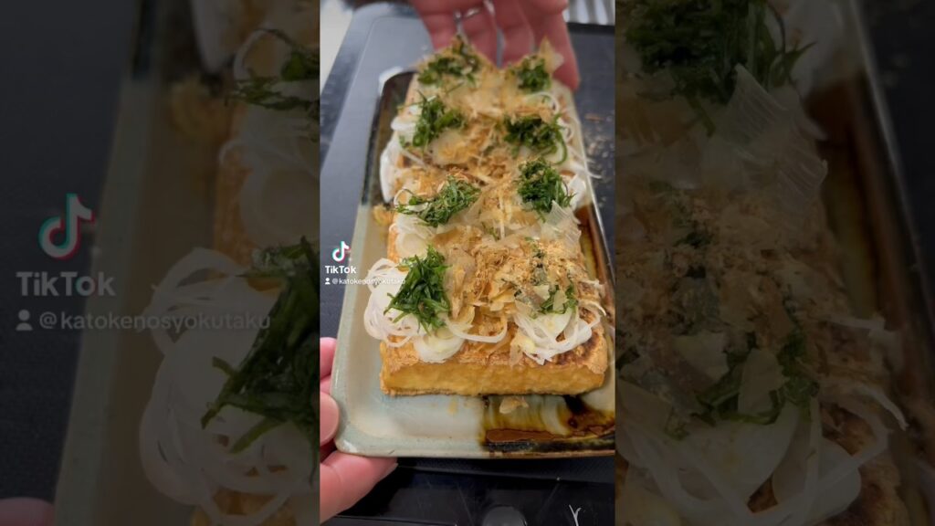 #food#TikTokレシピ#cooking #料理 #レシピ #簡単レシピ#手作り#レシピ動画#過去投稿