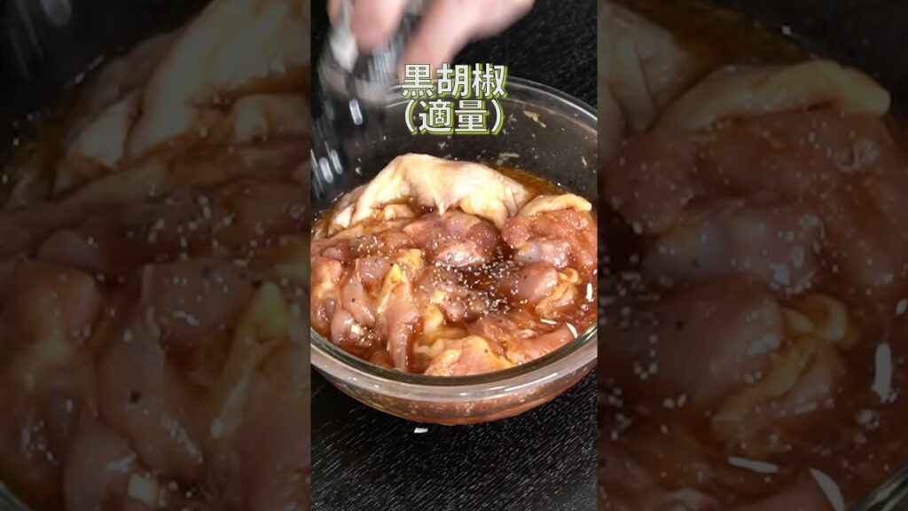 テリヤキよりウマい！！特製ダレに漬け込んで炙る山口県の山賊焼きがヤバすぎる #shorts