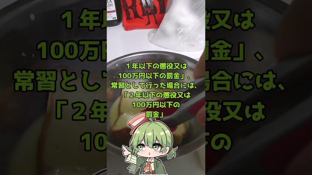 【料理】ひめおちゃんはフレンチトーストを作ります！　#shorts #short