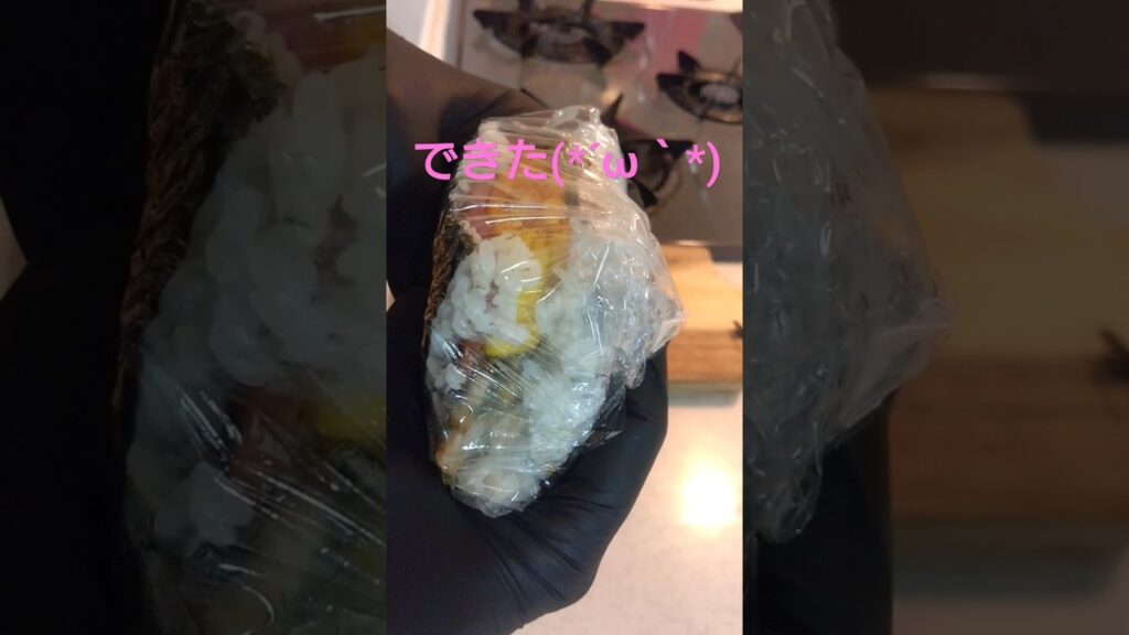 沖縄おにぎり【握ってません】２８日目#沖縄 #沖縄料理 #おにぎり #おにぎらず
