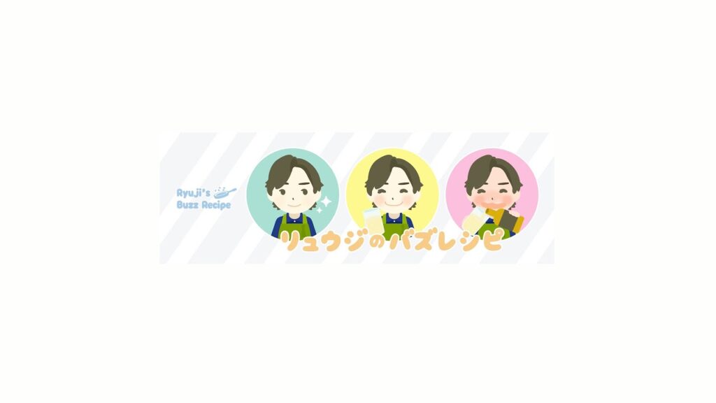 金スマ出演記念生料理配信!!!