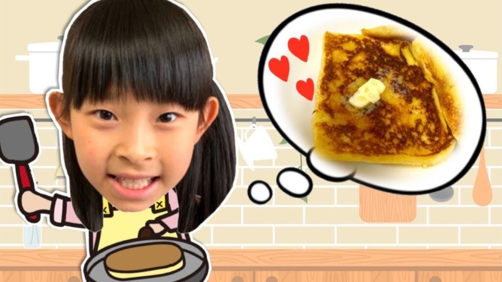 ★ゆのちゃんクッキング★フレンチトーストがたべた〜い！　リュウジさんの『至高のフレンチトースト』が簡単でおいしい❤️