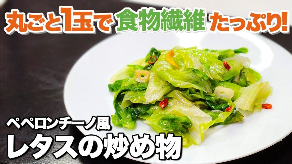 【時短レシピ】あと1品欲しい時に便利！忙しくてもおしゃれなおかずを増やせるレシピ！