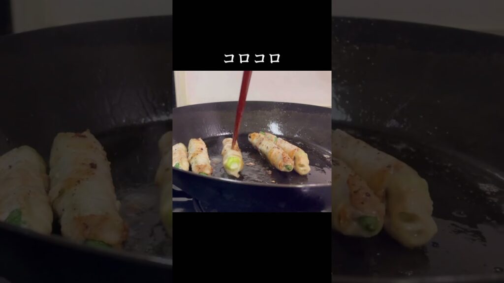 レシピはいらない。パパッと出来ちゃう『オクラの肉巻き』#料理 #おうちごはん #shorts