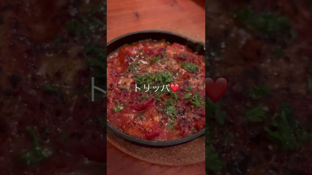 北九州バー！ワインバーデギュスタシオンはおつまみ料理も最高！ #福岡グルメ #北九州グルメ #ワイン