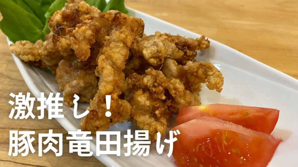 【簡単激推しおつまみ！】和食料理人推奨の誰もが納得の一品を公開します！