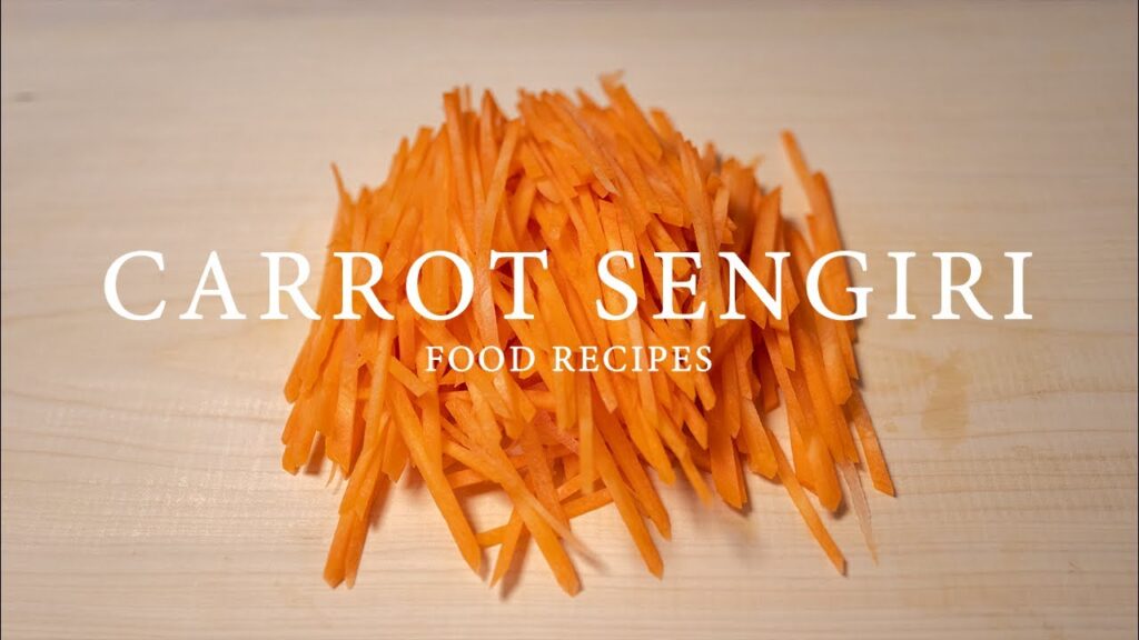 【料理】人参の千切り【作り方】フードレシピ