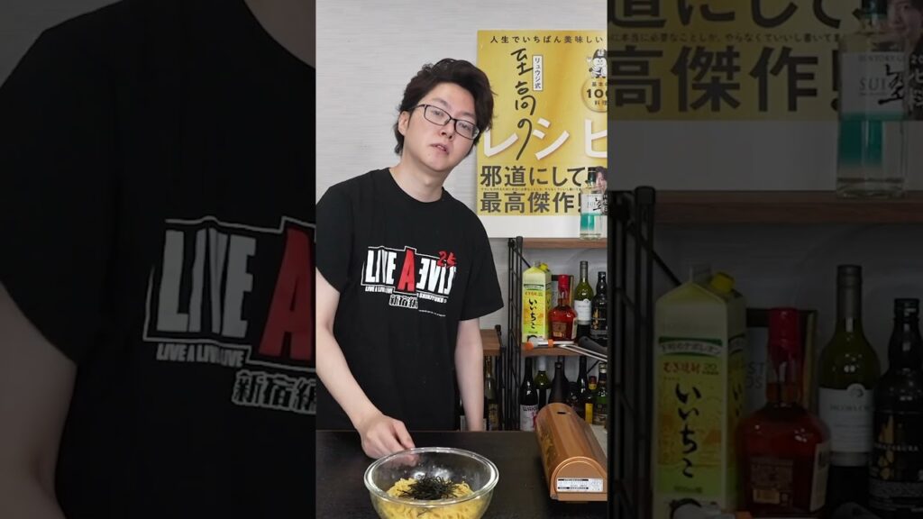 調味料こんだけでこんなうめえの？混ぜるだけ、1皿50円で鬼ウマい【虚無パスタ2】 #shorts