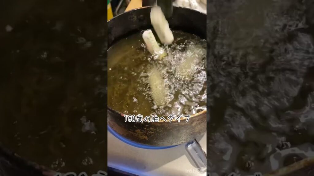 つげ‘sキッチン【長芋のかんたんレシピ】#時短料理#時短レシピ#料理動画#ズボラ料理