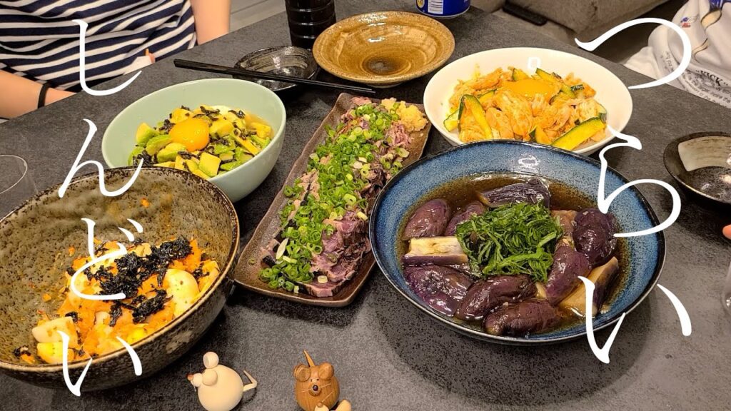 【料理に疲れた】サプライズで愛する妻のために簡単おつまみ５品を作るも激マズ料理が出来てしまった夫【しんどい】