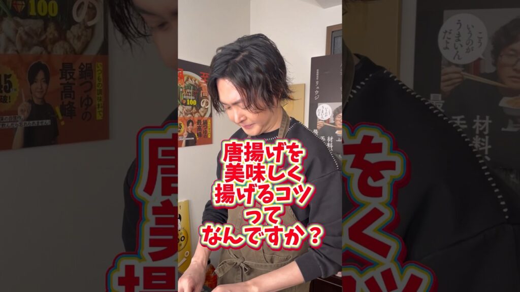 これを食べればお家の唐揚げが間違いなくこれになります。衣が違う【肉汁爆弾唐揚げ】#PR #Nanoniオールインワンキッチンペーパー