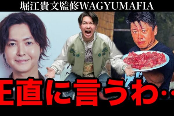 【朝ラジオ】vol.26 簡単おつまみ３品