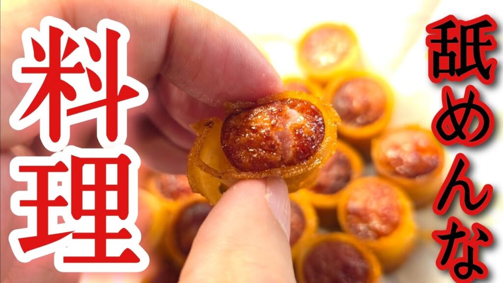 TikTokでバズってるバカ舌料理が本当に旨いか検証します