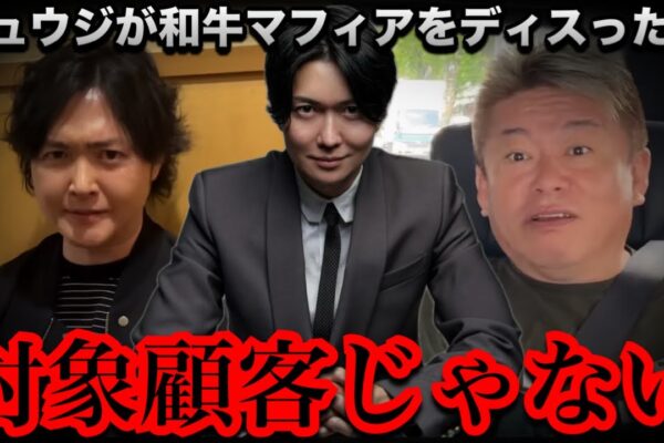 【朝ラジオ】vol.26 簡単おつまみ３品