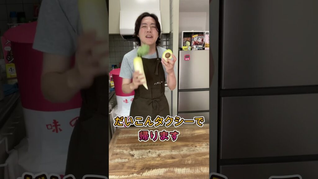 野菜ギャグシリーズ（３）