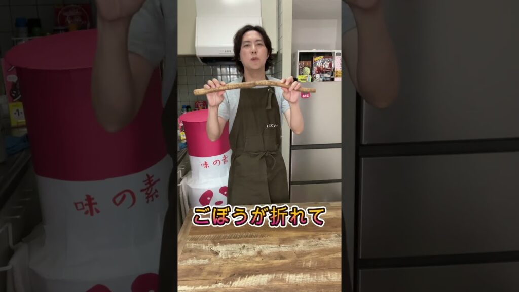 野菜ギャグシリーズ（７）