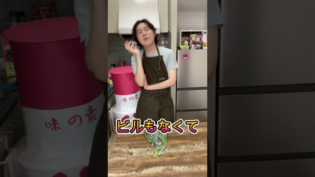 野菜ギャグシリーズ（８）