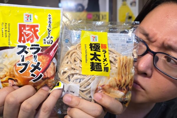 【料理研究家リュウジ】左翼に絡まれる！熊肉を食べる動画で話題になるも、熊さんがカワイソウという人に絡まれる、調べてみたらド左翼様だった件