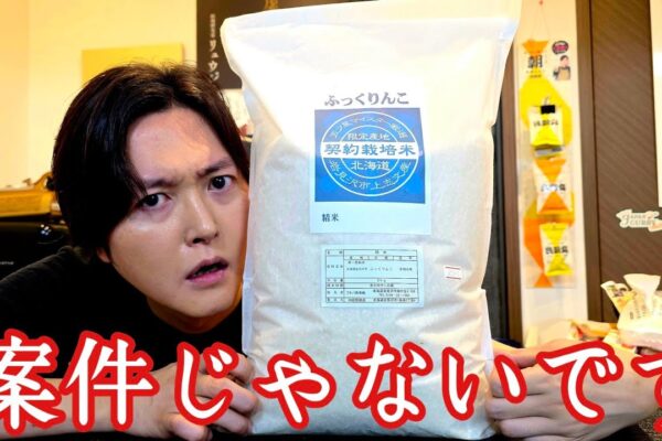 『ゆっくり実況』美味しそうな料理を作ってみたかった　Cooking Simulator