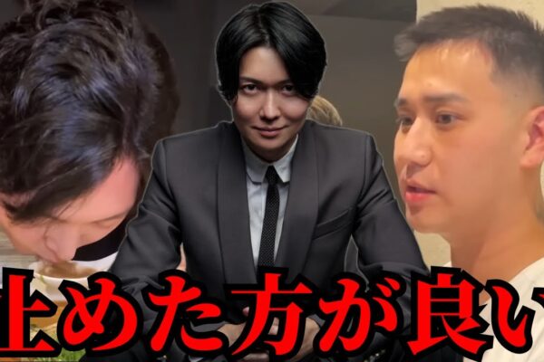 【料理研究家リュウジ】左翼に絡まれる！熊肉を食べる動画で話題になるも、熊さんがカワイソウという人に絡まれる、調べてみたらド左翼様だった件